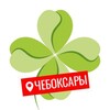 Логотип телеграм канала @cpcheb — Чистая Планета Чебоксары