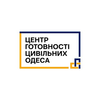 Telegram channel Центр готовності цивільних Одеса logo