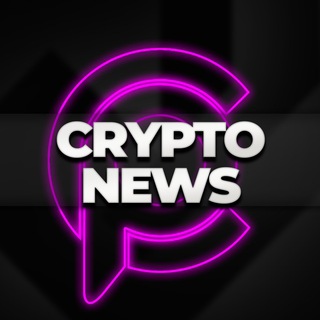 Логотип телеграм канала @cpcryptonews — CRYPTONEWS by CryptoPushka
