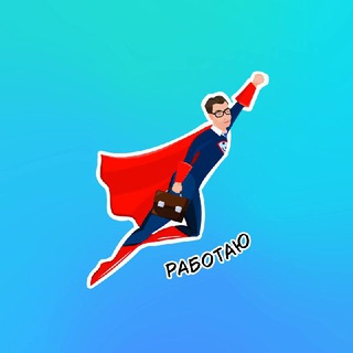 Логотип телеграм канала @cpd_by — Центр персональных данных