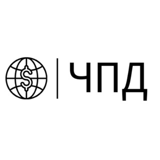 Логотип телеграм канала @cpd_news — Что по Деньгам?