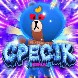 Логотип телеграм канала @cpecikak — 🇷🇺CPECIK🇷🇺