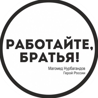 Логотип телеграм канала @cpemvdrd — ЦПЭ МВД по Республике Дагестан