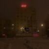 Логотип телеграм канала @cpforj6r — в Магадане не любят