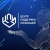 Логотип телеграм канала @cpi_28 — Центр поддержки инноваций