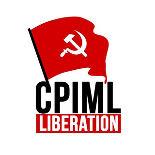 Logo of telegram channel cpimllib — CPIML Liberation