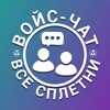 Логотип телеграм канала @cpletni_feed — CPLetni! Все слухи, инсайды, сплетни рынка в одном канале!