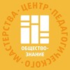 Логотип телеграм канала @cpm_socio — ЦПМ — учителям обществознания