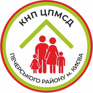 Логотип телеграм -каналу cpmsd_pechersk — Твій Сімейний Лікар