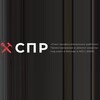 Логотип телеграм канала @cprru — СПР. Ремонт, проекты, дизайн. ЦЕНЫ И СРОКИ.