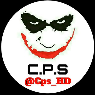 Logo saluran telegram cps_hd — C.P.S HD