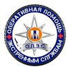 Логотип телеграм канала @cpsakhalin — О.П.Э.С. Оперативная помощь экстренным службам на Сахалине