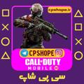 لوگوی کانال تلگرام cpshope — CPSHOPE | سی پی شاپ