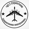 Логотип телеграм канала @cpstratavia — ЧП | СтратАвиа | Оперативная информация.
