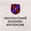 Логотип телеграм канала @cpsyo — Московский центр психологического образования