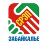 Логотип телеграм канала @cpzpzabkrai — СПРАВЕДЛИВАЯ РОССИЯ ЗА ПРАВДУ. ЗАБАЙКАЛЬЕ.