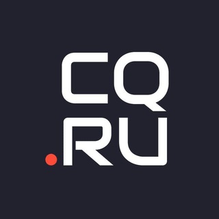Логотип телеграм канала @cq_ru — CQ.RU