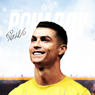 Логотип телеграм канала @cr7_vk — Криштиану Роналду | Ronaldo