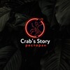 Логотип телеграм канала @crabsstory — Ресторан Crab’s Story | Южно-Сахалинск