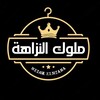 شعار قناة تلجرام crachx1 — توقعات كرة قدم | ملوك النزاهة