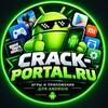Логотип телеграм канала @crack_portal_official — CRACK-PORTAL.RU | ИГРЫ И ПРОГРАММЫ НА ANDROID