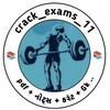 Logo of telegram channel crackexamsuv1111 — Crack_exams_11