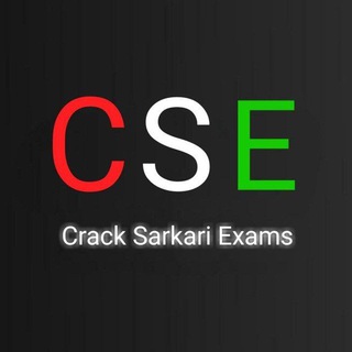 टेलीग्राम चैनल का लोगो cracksarkariexams — Crack Sarkari Exams ™