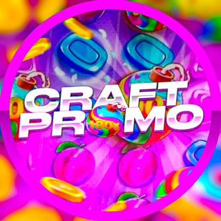 Логотип телеграм канала @craft_promo — CRAFT PROMO | ПРОМОКОДЫ И ВАУЧЕРЫ by Flow