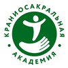 Логотип телеграм канала @cranioacad — Видеозаписи КСА