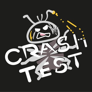 Логотип телеграм канала @crashtest_by — CrashTest.by | Крашится и всё!