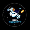 Логотип телеграм канала @cray_buduchego — Край Будущего