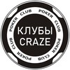 Логотип телеграм канала @crazeclubs — 🔝 Клубы POKER CRAZE