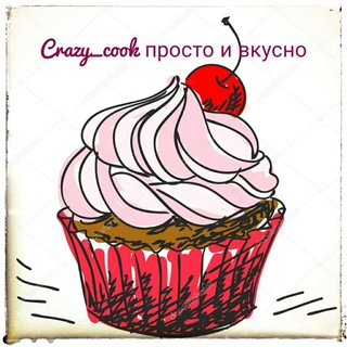 Логотип телеграм канала @crazy_cook — Crazy_cook