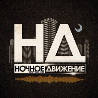Логотип телеграм канала @crazy_dance_music — CRAZY_DANCE_MUSIC