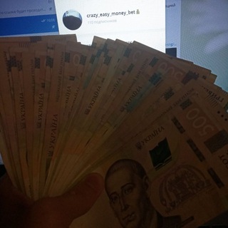 Логотип телеграм канала @crazy_easy_money_bet — crazy_easy_money_bet💰