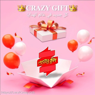 Logo saluran telegram crazy_gift — CrazyGift 🎁🎀