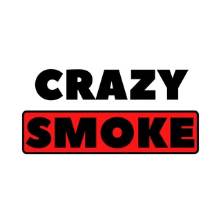 Логотип телеграм канала @crazy_smoke — CRAZY SMOKE | ЖИДКОСТИ ПОДЫ ОДНОРАЗКИ КАРТРИДЖИ ИСПАРИТЕЛИ