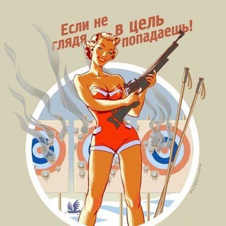 Логотип телеграм канала @crazy_universe — Безумная очевидность