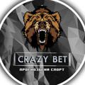Telegram channel Crazy_Bet logo