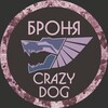 Логотип телеграм канала @crazydogarmor — Броня Crazy Dog
