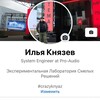 Логотип телеграм канала @crazyknyaz — #CrazyKnyaz