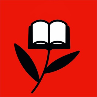Логотип телеграм канала @crazyliterature — M Е Ф И