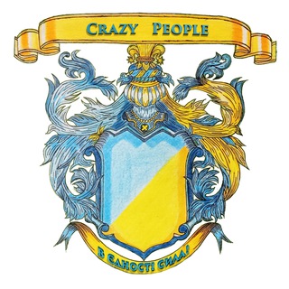 Логотип телеграм -каналу crazypeopleua — БО "БФ "Crazy People"