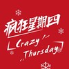 电报频道的标志 crazythur — Crazy Thursday💎疯狂星期四