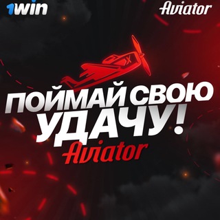 Логотип телеграм канала @crazytime77 — 1WIN 2023🏆