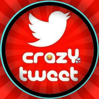 لوگوی کانال تلگرام crazytweet — 「 Crazy Tweet 」