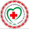 Логотип телеграм канала @crb_gudermes — Гудермесская ЦРБ