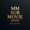 Logo of telegram channel crdtoowner1 — MM Sub Movie | Channel2