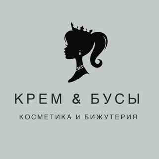 Логотип телеграм канала @cream_busi24 — cream_busi