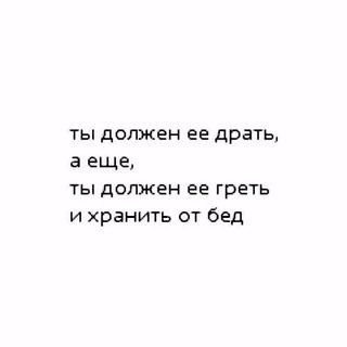 Логотип телеграм канала @createworlds — Цитаты | Психология | Факты☘️
